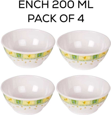 TUPPERWARE Polypropylene Mixing Bowl Small Melamine Bowl Combo Each 200ml (Pack of 4)(Pack of 4, Multicolor)