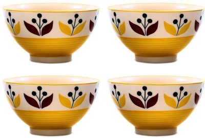 caffeine Ceramic Serving Bowl Handmade Yellow Lily(Pack of 4, Yellow)