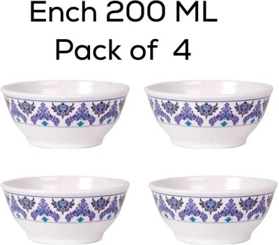 TUPPERWARE Polypropylene Salad Bowl Small Melamine Bowl Set Each 200ml (Pack of 4)(Pack of 4, Multicolor)
