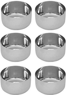 Rekha Stainless Steel Serving Bowl(Pack of 6, Multicolor)