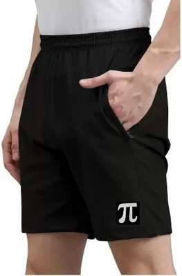 AmbeSilkMill Solid Men Boxer