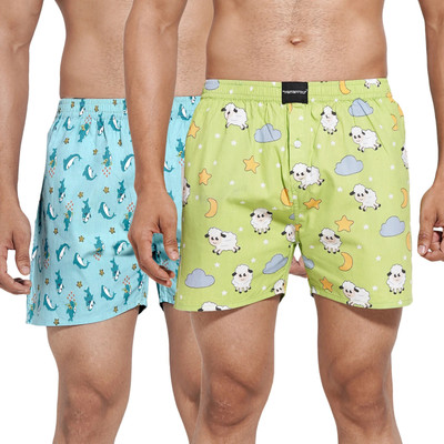 Ramarrow Printed Men Boxer
