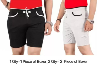 Riksaw Solid Men Boxer