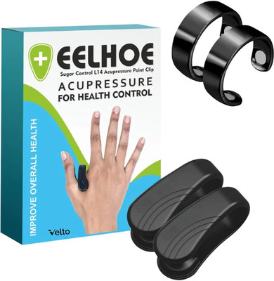 ABC Sugar Control Ring 2 (Plastic, Free Size) plus Sugar control clip 2 (black) Plastic Chain Ring - Multi Finger