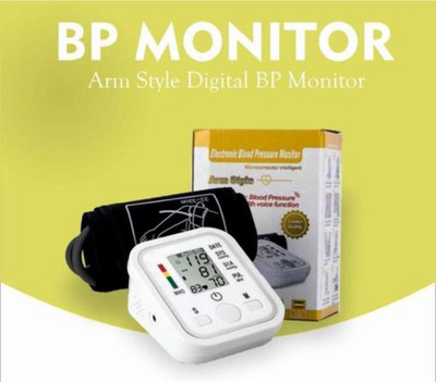 krishna store png jbp 6532 Bp Monitor Cuff