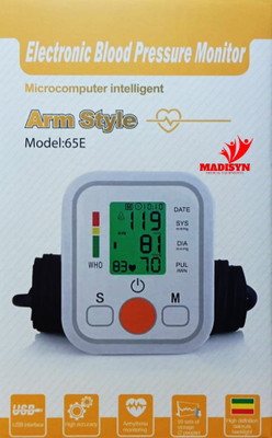 NAGAICH Fully Automatic Digital Blood Pressure Monitor | Portable Lightweight BP Machine Bp Monitor Cuff