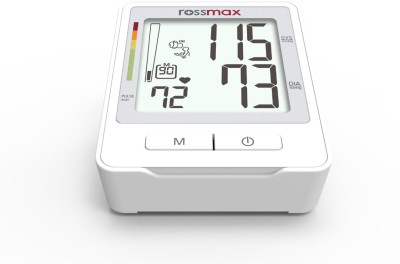 Rossmax Z1 Automatic Upper-Arm Blood Pressure Monitor Bp Monitor(Grey)