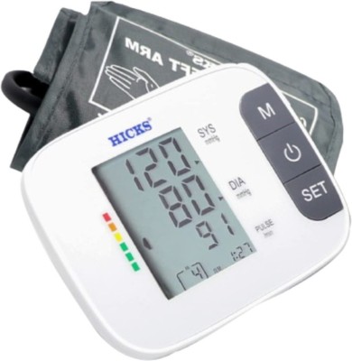 Hicks N 850 Hicks Bp Monitor(White)