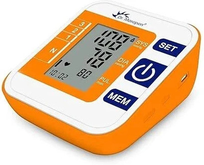 Dr. Morepen bp14 bp14 Bp Monitor(orange and white)