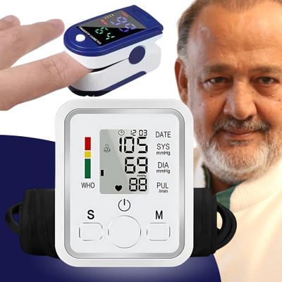 Aika (Combo Pack) AK-555 Fully Automatic Digital BP Monitor with Large Display, Voice Broadcast & AK-32 Digital Oximeter Bp Monitor(White)