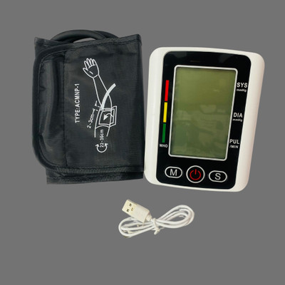 MDSS BP Black 003 Bp Monitor(White)