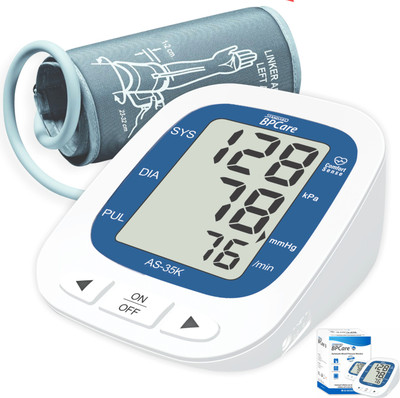STANDARD BPCare Plus (AS-35K) Automatic Digital Blood Pressure Monitoring Machine for Heart Rate Monitor & Pulse Checking Meter | Most Accurate Device for Home - Bp Monitor(Blue & Royal White)