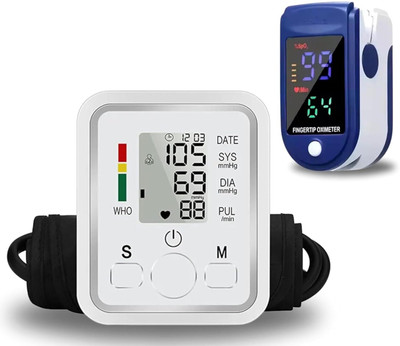 Balson Combo Pack BLSN-555 Digital BP Monitor for Home Use Fully Automatic & BLSN-32 Digital Pulse Oximeter One Touch Key Operation Bp Monitor(White)