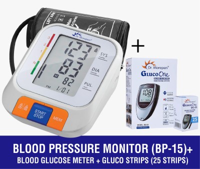 Dr. Morepen Blood Pressure Monitor BP-15 with BG-03 Glucometer and Pack of 25 Blood Glucose TestStrips Bp Monitor(White)