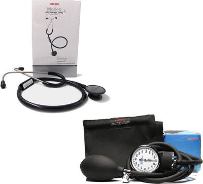 Hicks Pressure Guard Sphygmomanometer with free stethoscope Bp Monitor Best Quality Bp Monitor(Black)