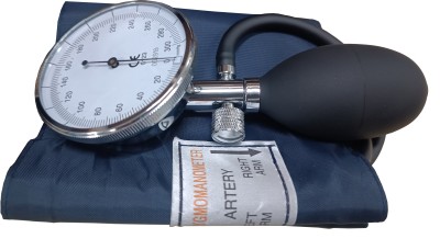 SWADESI BY MCP Aneroid Sphygmomanometer Palm Manual Blood Pressure Monitor With Adult Size Cuff One Handed Manual Blood Pressure Cuff, Blood Pressure Sphygmomanometer With Cuff Bp Monitor(Gray) SWADESI BY MCP Aneroid Sphygmomanometer Palm Manual Blood Pressure Monitor With Adult Size Cuff One Handed Manual Blood Pressure Cuff, Blood Pressure Sphygmomanometer With Cuff Bp Monitor(Gray)
