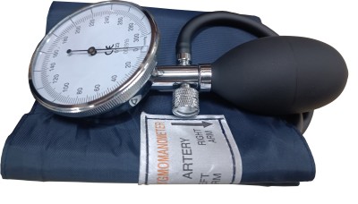 SWADESI BY MCP Aneroid Sphygmomanometer Palm Manual Blood Pressure Monitor With Adult Size Cuff One Handed Manual Blood Pressure Cuff, Blood Pressure Sphygmomanometer With Cuff Bp Monitor(Gray)