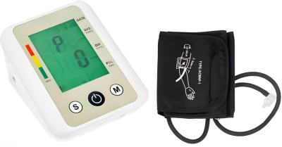 VSA CARE Electronic Blood Pressure Monitor with Voice Function || Arm Style || Digital Blood Pressure Monitor with Adjustable Wide Arm Cuff comes with Micro USB Port Bp Monitor(White)