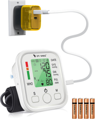 DR VAKU 2in1 Combo Pack 20w PD QC Fast USB Type C Adapter + BP Machine Digital Fully Automatic with Talking Function Bp Monitor(Yellow)