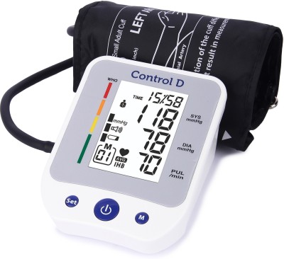 Control D Premium USB BP Monitor BP Machine Blood Pressure Monitor Machine Automatic Digital Electronic Blood Pressure Monitor Bp Monitor(White, Silver)