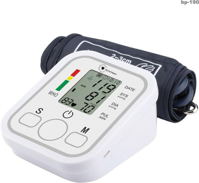 Accutrust 190C
