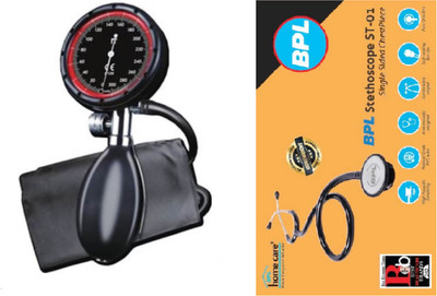 rsc healthcare Palm Type Aneroid BP Monitor Sphygmomanometer With BPL Stethoscope Palm Type BP Apparatus(dial type) Bp Monitor Bp Monitor(Black)