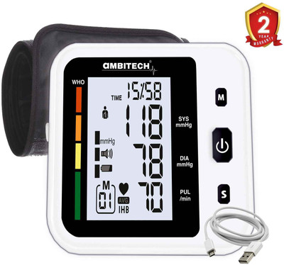 AMBITECH Fully Automatic Digital Blood Pressure Monitor with USB Port 2-Year Warranty Bp Monitor(White)