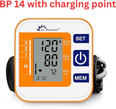 Dr. Morepen bp14 bp14 Bp Monitor(orange and white)