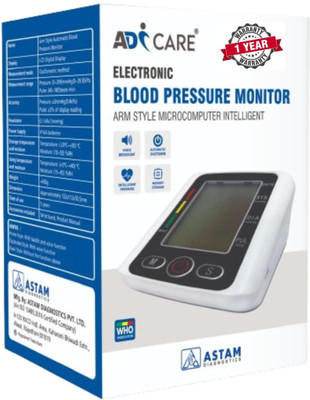 ADICARE ASTM-BP01 Fully Automatic Digital Blood Pressure Monitor HeartRate Machine& Pulse Checking Bp Monitor(White)