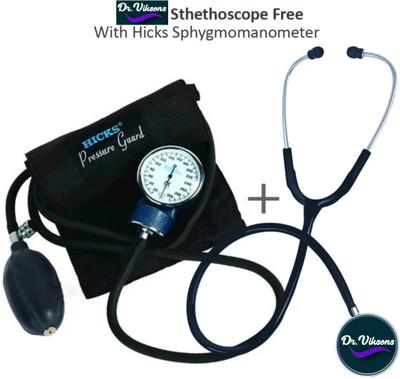 Dr Viksons Stethoscope With Free Hicks Pressure Guard Sphygmomanometer Dial Bp Monitor(Black)