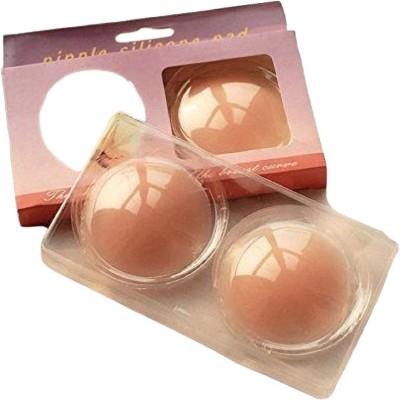 Wooger Women's & Girls Reusable Silicone Nipple Cover Silicone Peel and Stick Bra Petals(Beige Pack of 1)