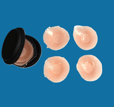 Abc Skin Tone Silicone Nipple Concealers Silicone Peel and Stick Bra Petals(Beige Pack of 2)