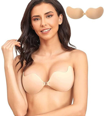 FEXMY Spandex, Silicone Peel and Stick Bra Pads(Beige Pack of 1)