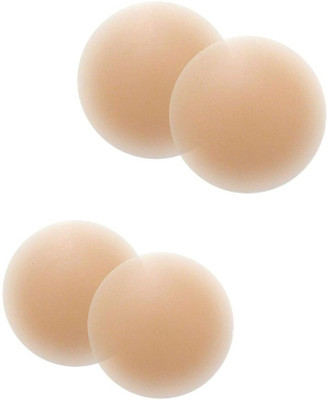 EITHEO Adhesive Reusable Silicone Nipple Covers Silicone Cup Bra Pads(Beige Pack of 1)