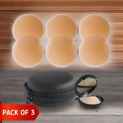 ORDEZ Women's & Girls Reusable Nipple Cover - Silicone Nipple Cover Bra Pad Silicone Peel and Stick Bra Pads(Beige Pack of 3)