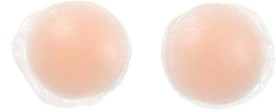 Wearite Women's & Girls Reusable Nipple Cover - Silicone Nipple Cover Bra Pad Silicone Peel and Stick Bra Pads(Beige Pack of 1)