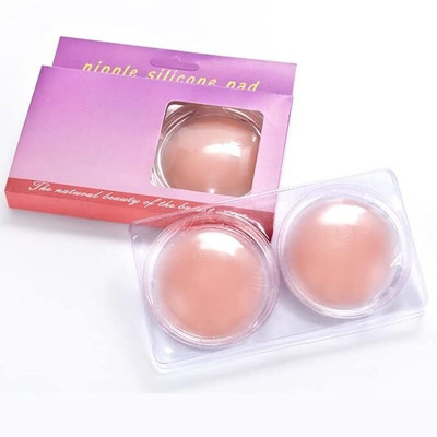 RMG Women's & Girls Reusable Nipple Cover - Silicone Nipple Cover Bra Pad Silicone Peel and Stick Bra Petals(Beige Pack of 1)