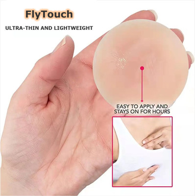 FlyTouch Women's & Girls Reusable Nipple Cover - Silicone Nipple Cover Bra Pad Silicone Peel and Stick Bra Petals(Beige Pack of 1)