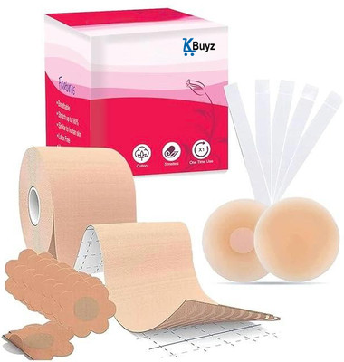 K Buyz Breast Lift Tape with Nipple Cover & Strips for Women | Skin Friendly Adhesive Cotton, Silicone Push Up Bra Pads(Brown Pack of 1)