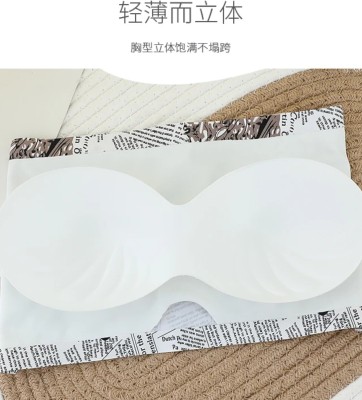 FabGarment Women T-Shirt Lightly Padded Bra(White)