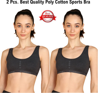 STOGBULL Sports Bra combo pack of 2 Gym Yoga Exercise Running Workout regular daily use Women Sports Non Padded Bra(Black, Black)