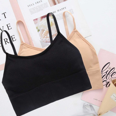 Crusila Women Sports Lightly Padded Bra(Black, Beige)