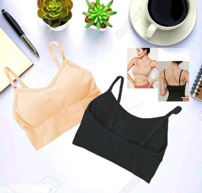 Hirrnik Women Everyday Lightly Padded Bra(Black, Beige)