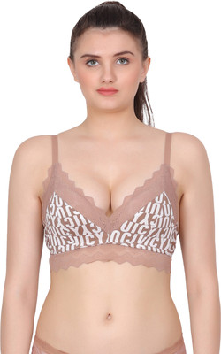 AMOUR SECRET Women Everyday Lightly Padded Bra(Brown)