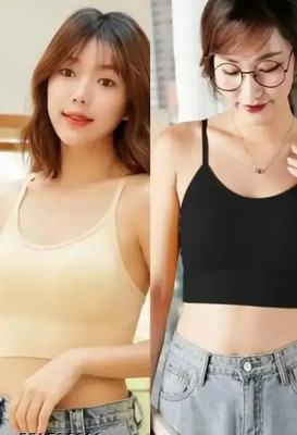 Mehiraafashion Women Cami Bra Lightly Padded Bra Women Cami Bra Lightly Padded Bra(Beige, Black)