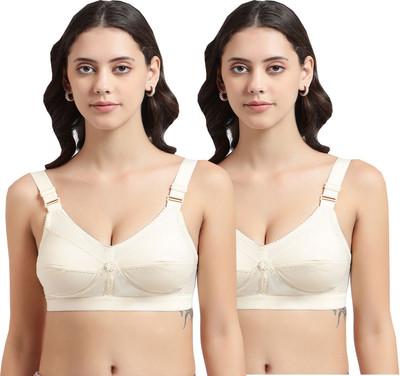 GelxmoNet Pack of 2 Women Full Coverage Non Padded Bra (Beige) Women Full Coverage Non Padded Bra(Beige)