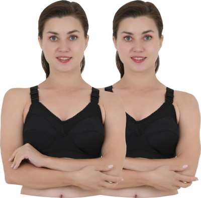 GelxmoNet bra combo bra for women non padded full coverage bra bra black and white Women Full Coverage Non Padded Bra(Black)
