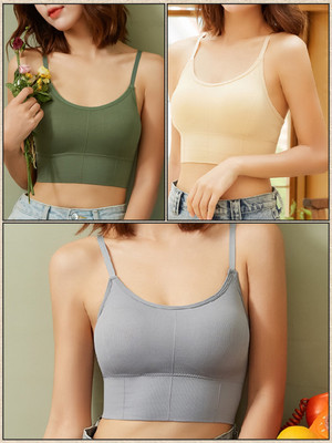 CIKLA ANA Women T-Shirt Lightly Padded Bra(Grey, Beige, Green)