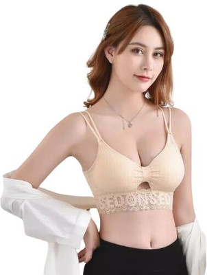Afzacollection Women's Everyday Comfort Wireless Bra – Soft, Breathable Women Everyday Non Padded Bra(Beige)