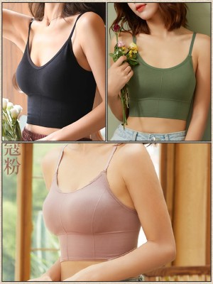 WALUSHA HAUS Unique Design Women / Girls Bra Women T-Shirt Lightly Padded Bra(Black, Green, Brown)